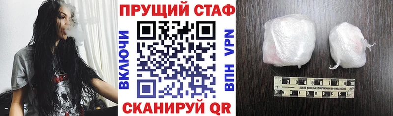 Все наркотики Казань A PVP ГАШ МАРИХУАНА