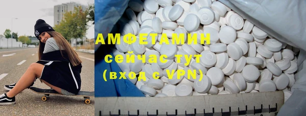 трава Наволоки