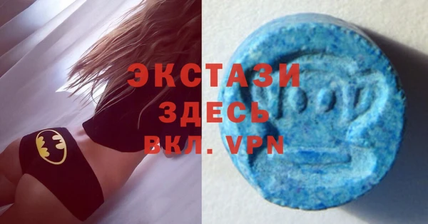 мефедрон VHQ Навашино