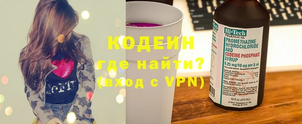 бошки Надым