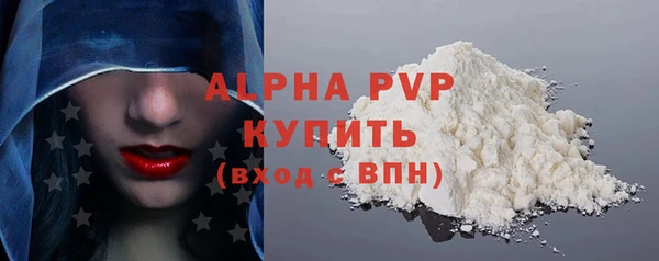 бошки Надым