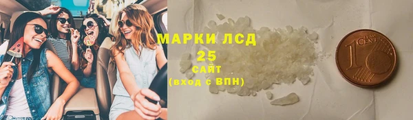 бошки Надым
