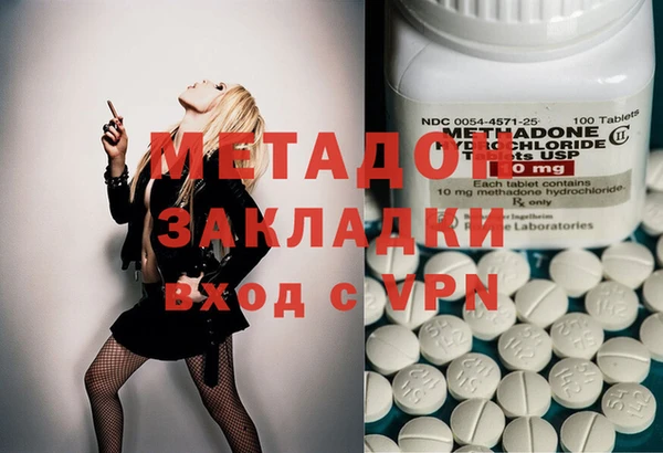 бошки Надым