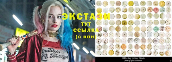 бошки Надым