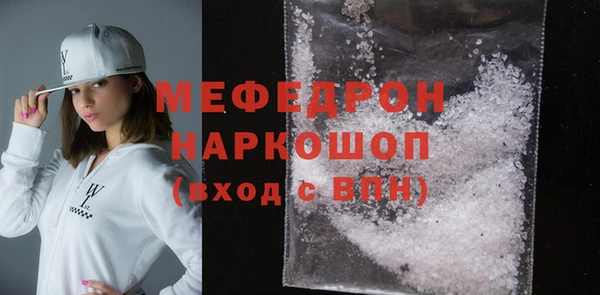 герыч Михайлов