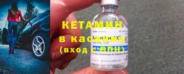 трава Наволоки
