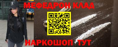 хмурый Апшеронск