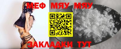 марки lsd Будённовск