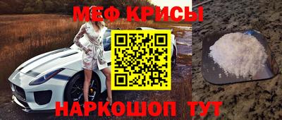 таблы Бугуруслан
