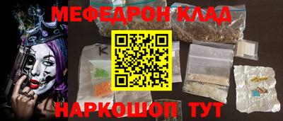 дистиллят марихуана Кингисепп