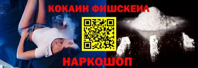 таблы Бугуруслан