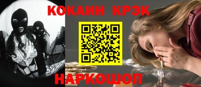 мет Бузулук