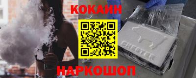 таблы Бугуруслан