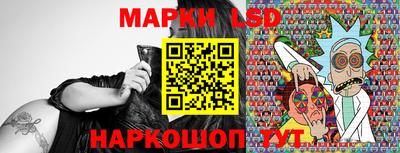 спайс Апрелевка