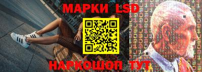 мет Бузулук