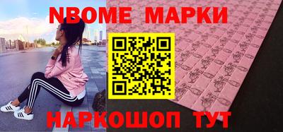 мет Бузулук