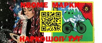 мет Бузулук