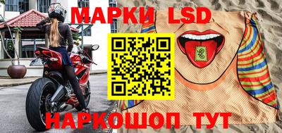 хмурый Апшеронск