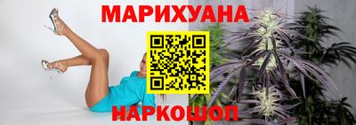 соль ск Аргун