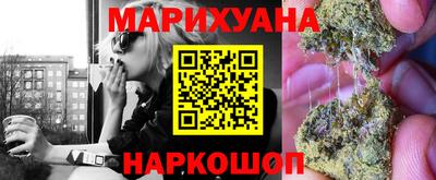 таблы Бугуруслан
