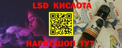мет Бузулук