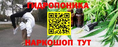 таблы Бугуруслан