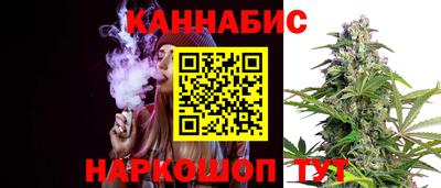таблы Бугуруслан