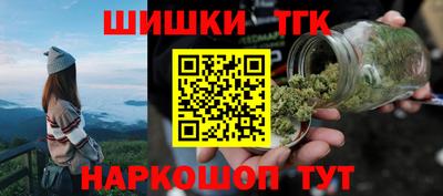 мет Бузулук