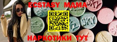 мет Бузулук