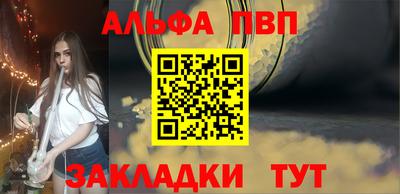 хмурый Апшеронск