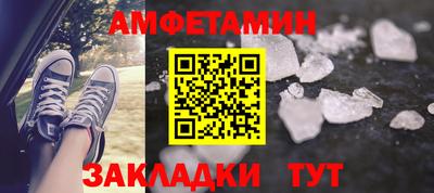 марки lsd Будённовск