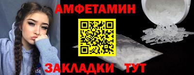 марки lsd Будённовск