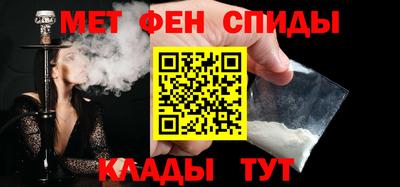 таблы Бугуруслан