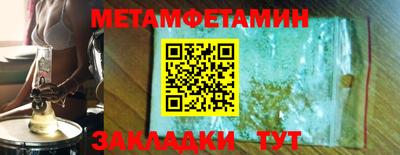 MDMA Premium VHQ Кимры