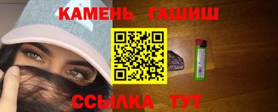мет Бузулук