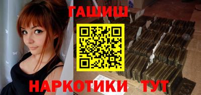 хмурый Апшеронск