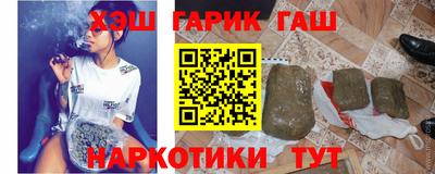 хмурый Апшеронск