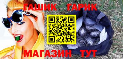 хмурый Апшеронск