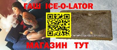 мет Бузулук