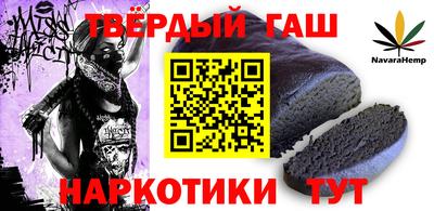 спайс Апрелевка