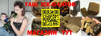 таблы Бугуруслан