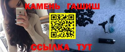 спайс Апрелевка