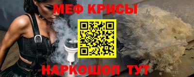 марки lsd Будённовск