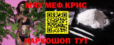 марки lsd Будённовск