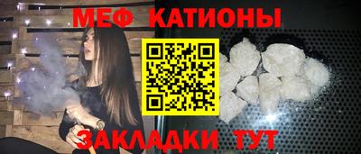 марки lsd Будённовск