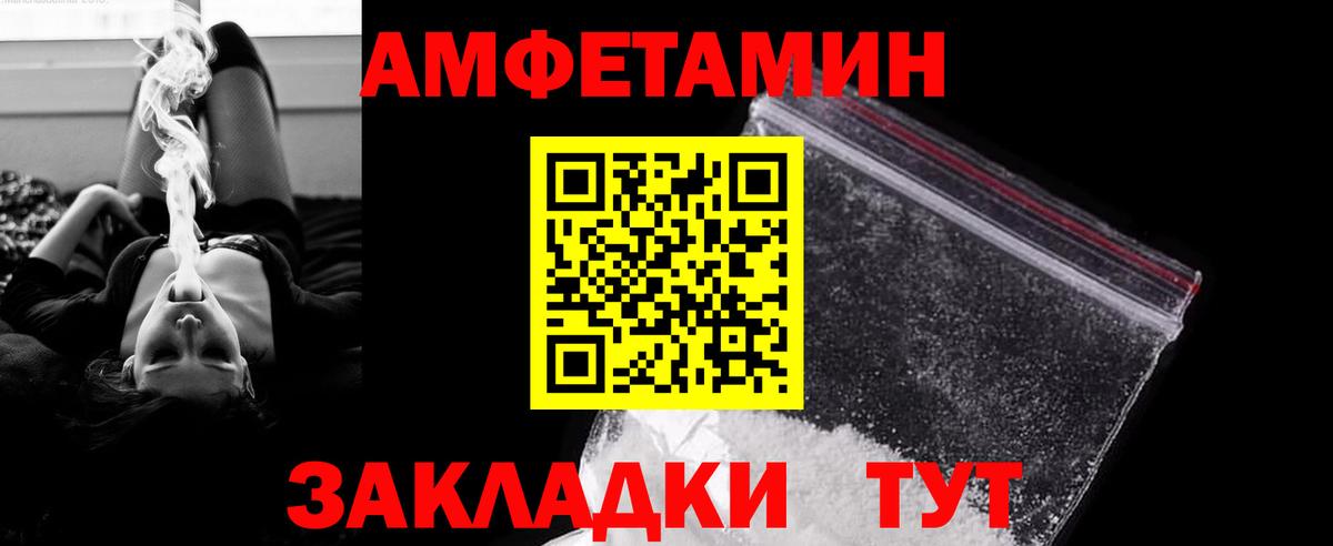 Метамфетамин Methamphetamine  Метамфетамин Methamphetamine  Казань 