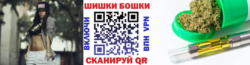 где купить наркоту  Казань  Марихуана Ganja 