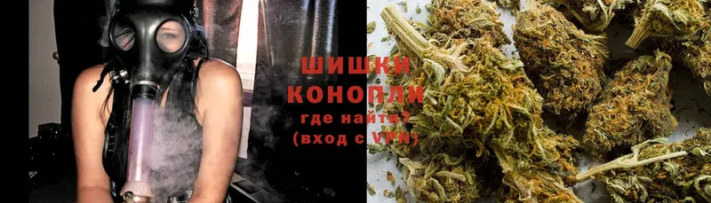 гидра как войти  Казань  МАРИХУАНА Bruce Banner 