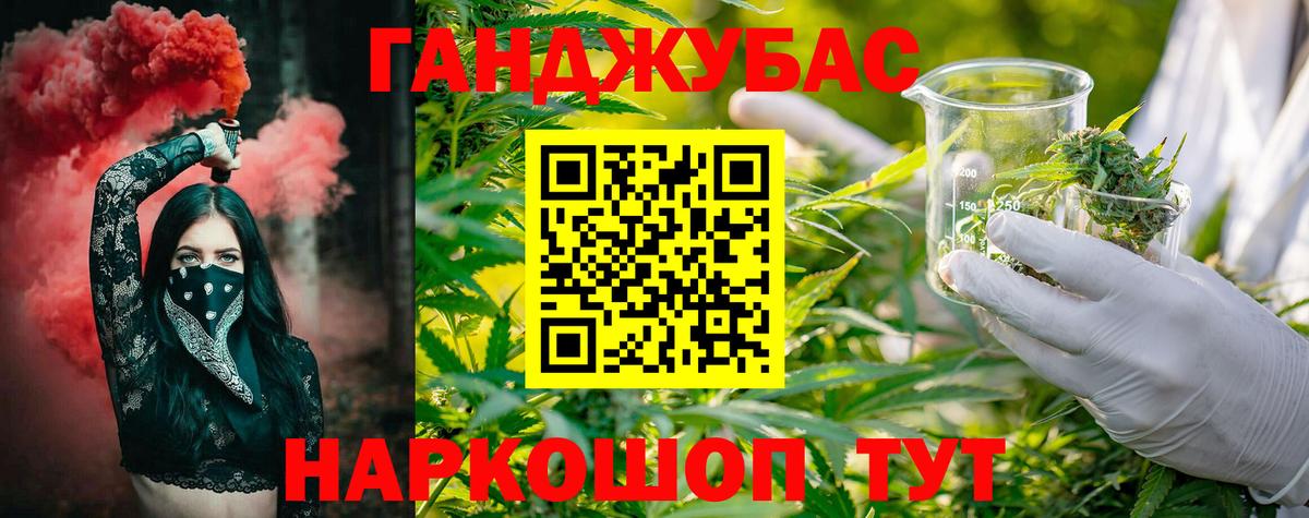 Каннабис индика  Марихуана LSD WEED  Казань  МАРИХУАНА тримм 